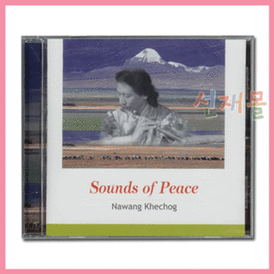 음반 110..나왕케촉_sounds of peace (CD) 