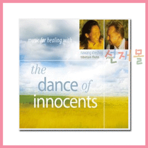 음반 111..나왕케촉_the dance of innocents (CD) 