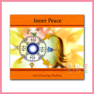음반 306..마음의 평화 (Inner Peace) - 아니 초잉 돌마 (CD)