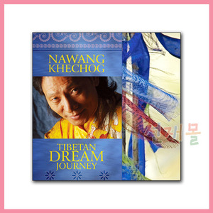 음반 324..티벳 꿈 수행 - TIBETAN DREAM JOURNEY (CD)