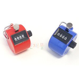 SW 중국산플라스틱 수동계수기(빨강/파랑)